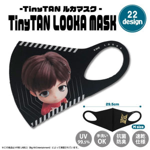 『Tiny TAN』LOOKA MASK キャラクター(JH)