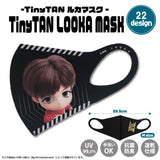 『Tiny TAN』LOOKA MASK キャラクター(JH)