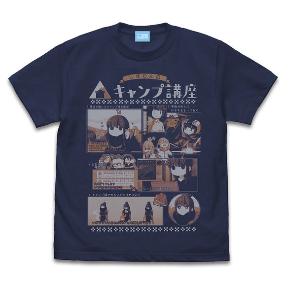 『ゆるキャン△』志摩リンのキャンプ講座 Tシャツ Ver2.0/INDIGO