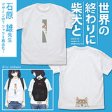 『世界の終わりに柴犬と』石原雄先生デザイン ハルさんチラリ Tシャツ LIGHT BEIGE