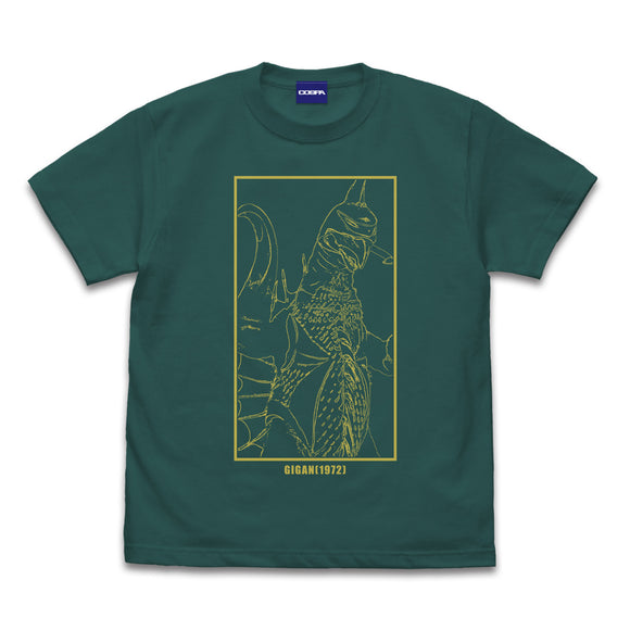 『ゴジラ』ガイガン1972 Tシャツ/APPLE GREEN