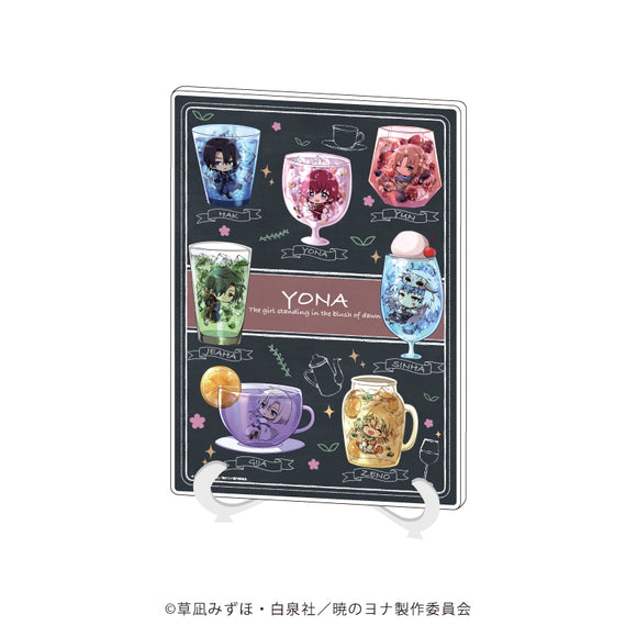 『暁のヨナ』アクリルアートボード(A5サイズ) 02/集合デザイン　お茶会ver.(ミニキャラ)