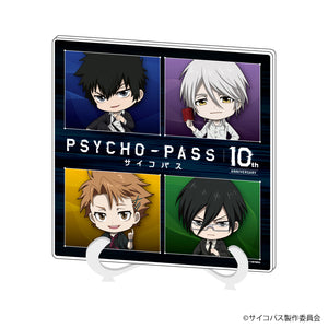 『PSYCHO-PASS 10th ANNIVERSARY』アクリルアートボード 01/コマ割りデザイン(ミニキャライラスト)