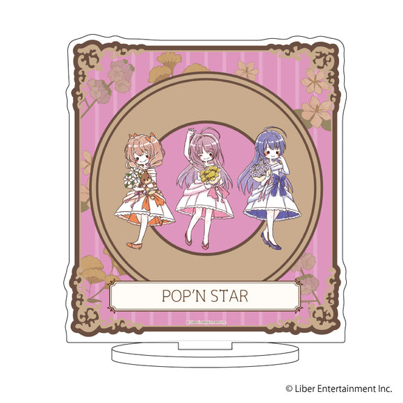 『アイ★チュウ Étoile Stage-』キャラアクリルフィギュア 14/POP'N STAR スーツver. (グラフアート)