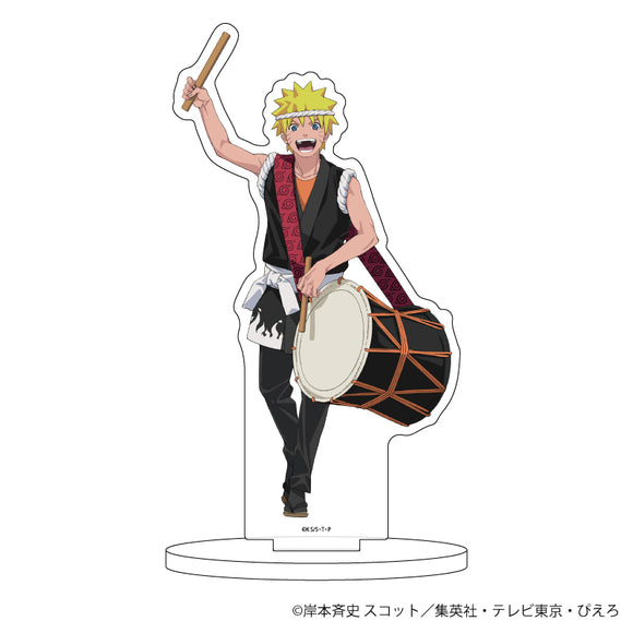 『NARUTO & BORUTO』キャラアクリルフィギュア 24/うずまきナルト　祭りver.(描き下ろし)