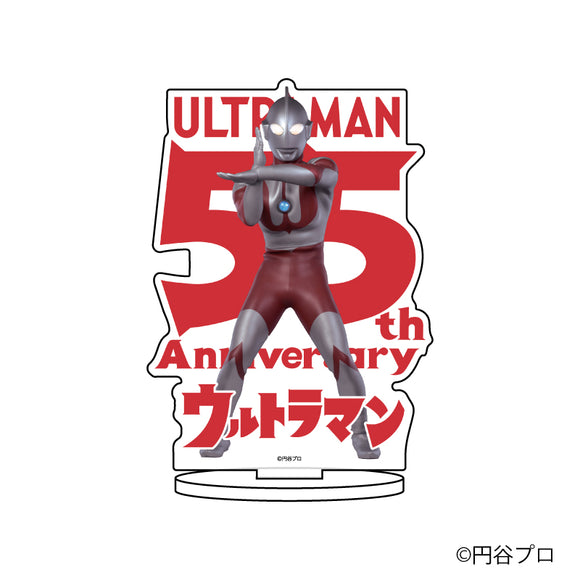 『ウルトラマンシリーズ』キャラアクリルフィギュア 01/ウルトラマン 55周年ver.