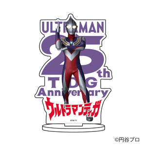 『ウルトラマンシリーズ』キャラアクリルフィギュア 01/ウルトラマンティガ マルチタイプ TDG25周年ver.