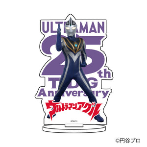 『ウルトラマンシリーズ』キャラアクリルフィギュア 06/ウルトラマンアグル TDG25周年ver.