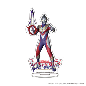 『ウルトラマントリガー』キャラアクリルフィギュア 01/ウルトラマントリガー マルチタイプ