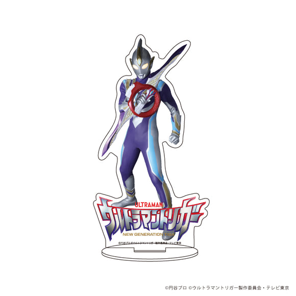 『ウルトラマントリガー』キャラアクリルフィギュア 03/ウルトラマントリガー スカイタイプ