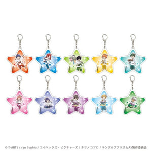 『KING OF PRISM ALL STARS -プリズムショー☆ベストテン-』アクリルキーホルダー 04/七夕ver. (10種)(グラフアート) BOX