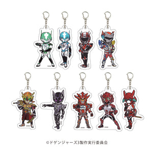 『ドゲンジャーズ』アクリルキーホルダー 01/BOX (全9種)(グラフアートイラスト)