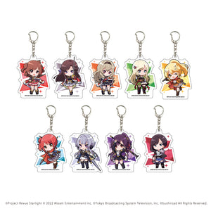 『少女☆歌劇 レヴュースタァライト -Re LIVE-』アクリルキーホルダー 04/BOX(全9種)(ミニキャラ)