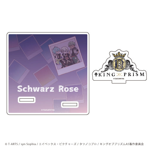 『KING OF PRISM ALL STARS -プリズムショー☆ベストテン-』アクリルコースタースタンド 03/Schwarz Rose(グラフアート)