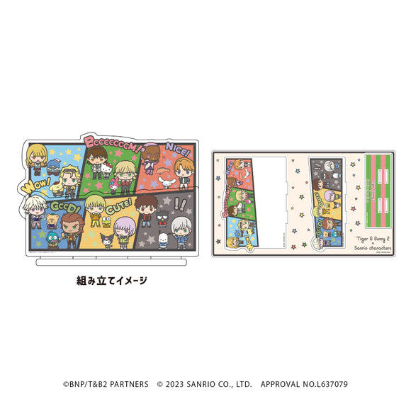 『TIGER & BUNNY 2×サンリオキャラクターズ』プレミアム アクリルジオラマプレート 01/整列デザイン(ミニキャライラスト)