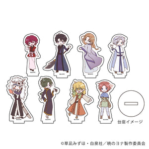 『暁のヨナ』アクリルぷちスタンド 04/BOX(全8種)(レトロアート)