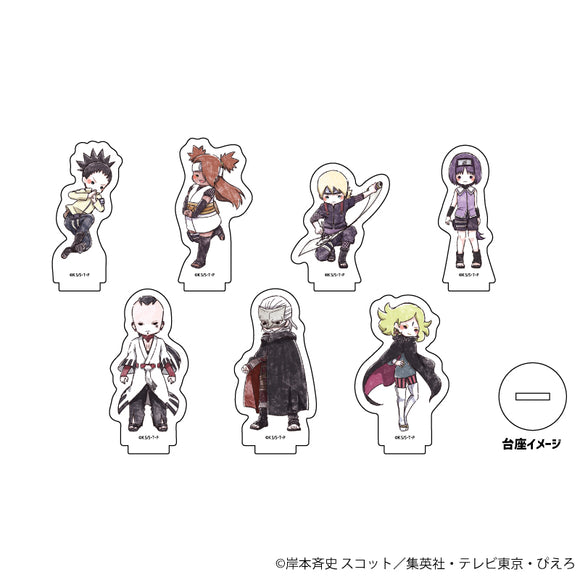 『BORUTO-ボルト- -NARUTO NEXT GENERATIONS-』アクリルぷちスタンド 03/BOX(全7種)(グラフアート)