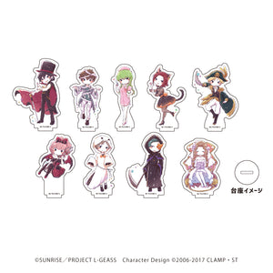 『コードギアス 反逆のルルーシュ』アクリルぷちスタンド 07/ハロウィンver. BOX(全9種)(グラフアート)