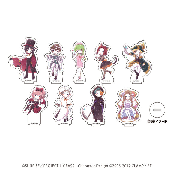 『コードギアス 反逆のルルーシュ』アクリルぷちスタンド 07/ハロウィンver. BOX(全9種)(グラフアート)