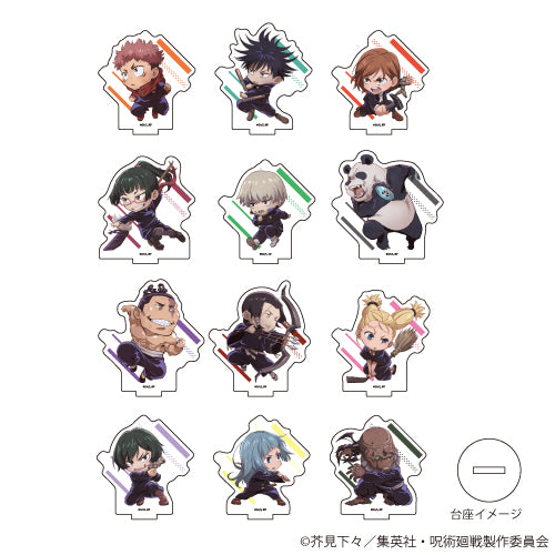 呪術廻戦』アクリルぷちスタンド 01/BOX (全12種)(描き下ろし