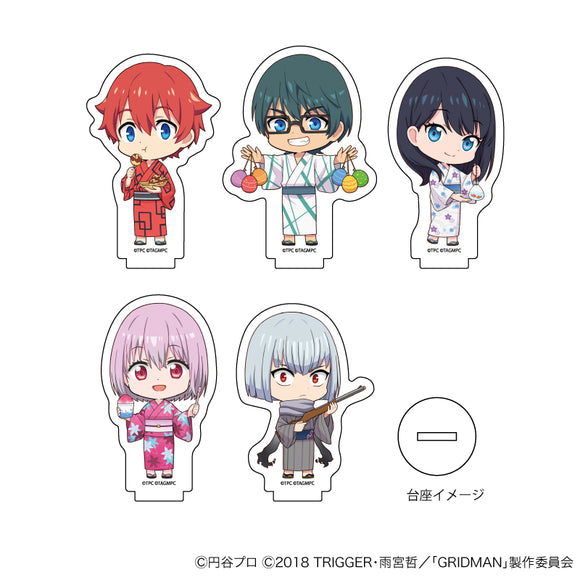 『SSSS.GRIDMAN』アクリルぷちスタンド 03/夏祭りver. BOX(全5種)(ミニキャラ)