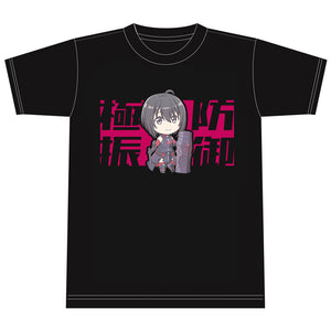 『痛いのは嫌なので防御力に極振りしたいと思います。』 Tシャツ［メイプル 防御極振］