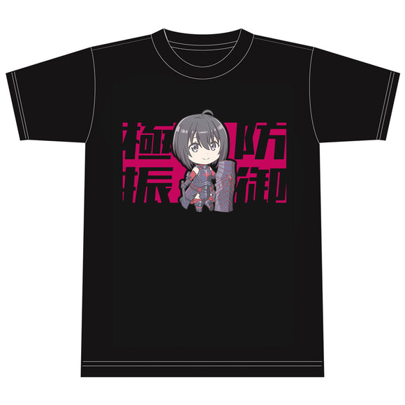 『痛いのは嫌なので防御力に極振りしたいと思います。』 Tシャツ［メイプル 防御極振］