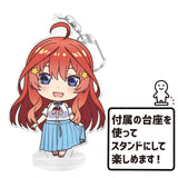 「五等分の花嫁∬」中野五月 ぷにこれ！キーホルダー(スタンド付)