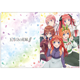 「五等分の花嫁∬」クリアファイルB