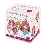 「五等分の花嫁∬」 アクリルスタンドコレクション vol.1 BOX