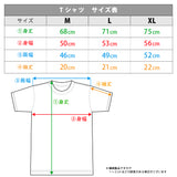 『くノ一ツバキの胸の内』Tシャツ［ツバキ］