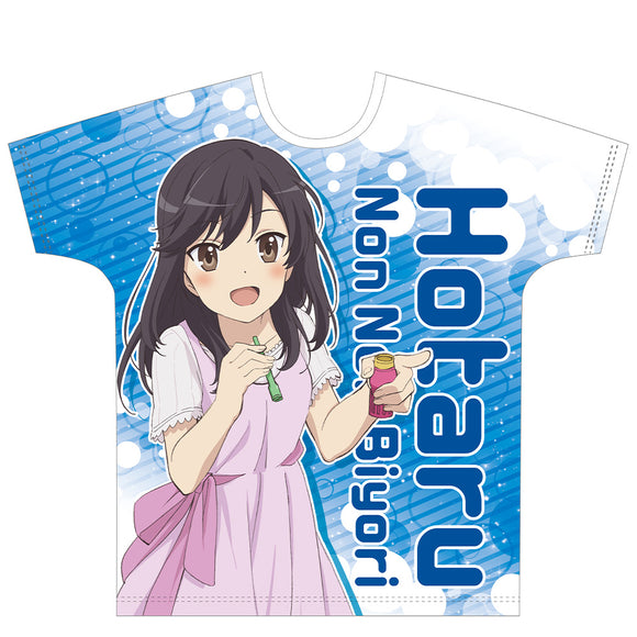 のんのんびより のんすとっぷ』フルグラフィックTシャツ［一条 蛍］ – Anime Store JP