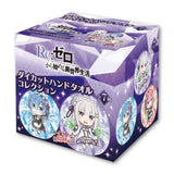 『Re:ゼロから始める異世界生活』ダイカットハンドタオルコレクション BOX