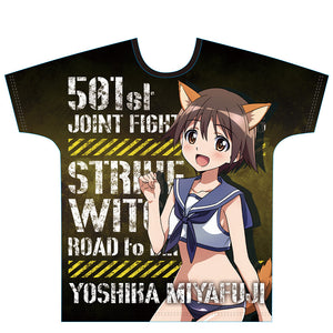 『第501統合戦闘航空団 ストライクウィッチーズ ROAD to BERLIN』フルグラフィックTシャツ［宮藤芳佳］