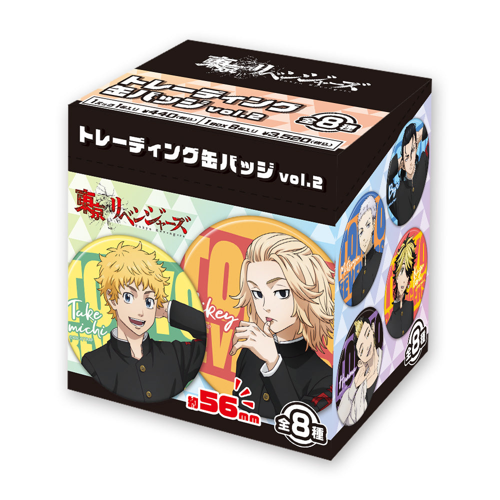 東京リベンジャーズ』トレーディング缶バッジ vol.2（BOX） – Anime Store JP