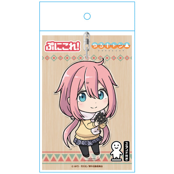 Acrylic stand - Puni Colle! - Ascendance of a Bookworm / Myne (Honzuki no  Gekokujou) (本好きの下剋上 ぷにこれ!キーホルダー (スタンド付) マイン)