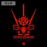 『SSSS.DYNAZENON』ダイナゼノン ジップパーカー