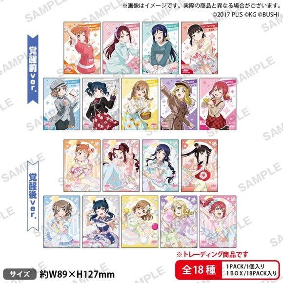 『ラブライブ！スクールアイドルフェスティバル』トレーディングブロマイド Aqours ファンシーver. BOX