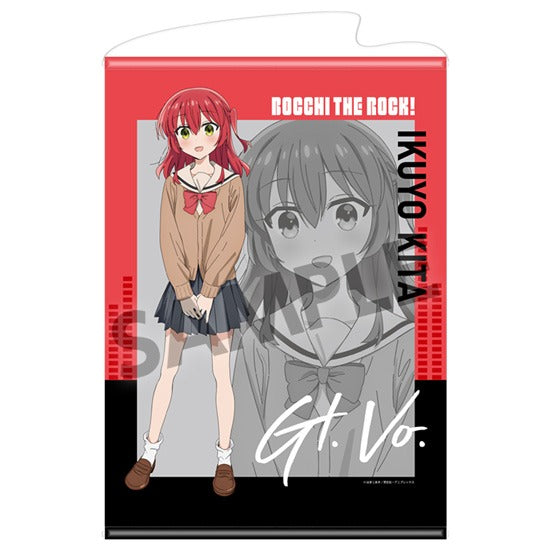 ぼっち・ざ・ろっく！』B2タペストリー 喜多郁代 – Anime Store JP