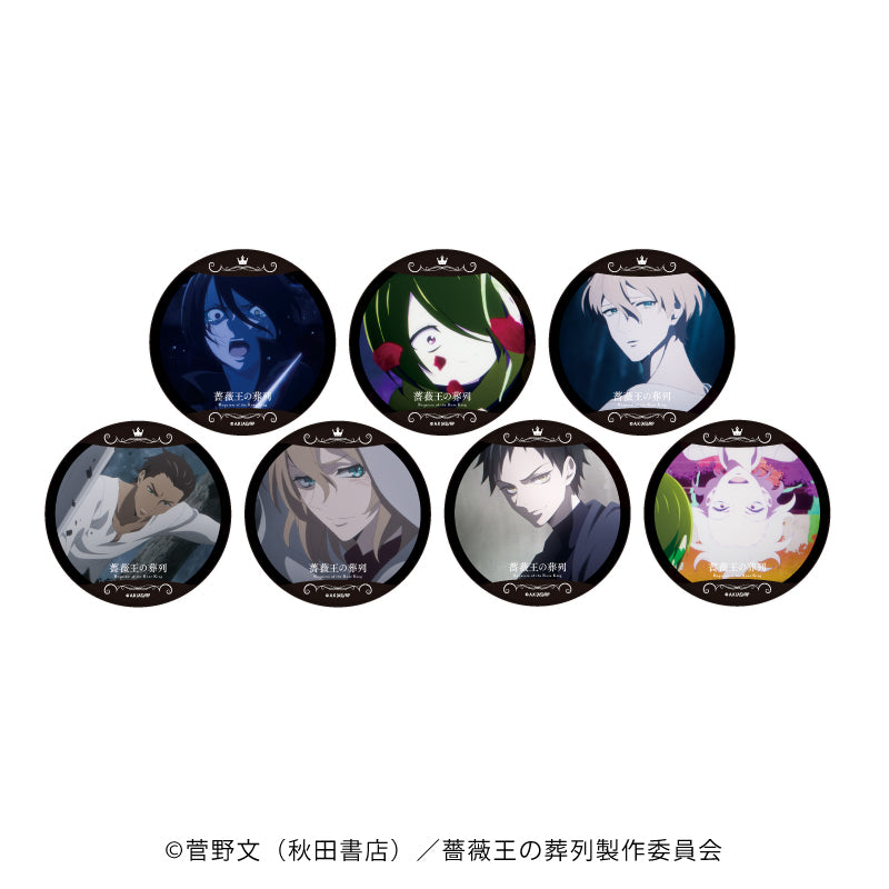 薔薇王の葬列』缶バッジ 01/BOX(全7種) – Anime Store JP