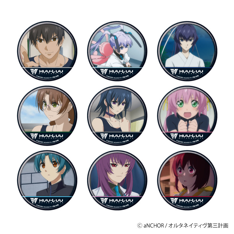マブラヴ オルタネイティヴ』缶バッジ 01/BOX（全9種） - Anime Store.JP