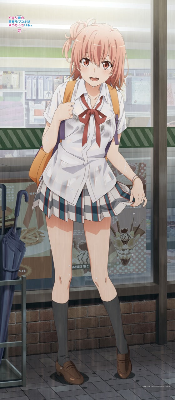 やはり俺の青春ラブコメはまちがっている セーラー服 BIGタペストリー 結衣 ae1bf79d136b20e535a8b5108cac01