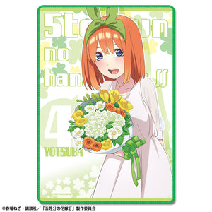 『五等分の花嫁∬』特大ブランケット デザイン04(中野四葉)