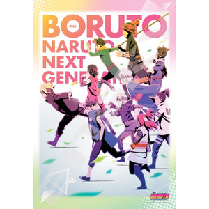 『BORUTO -ボルト- NARUTO NEXT GENERATIONS』絆を深めて ジグソーパズル 300-1945