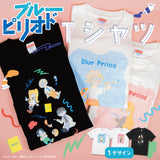 『ブルーピリオド』Tシャツ 03. 総柄