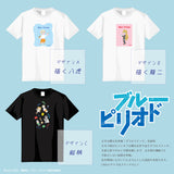 『ブルーピリオド』Tシャツ 03. 総柄