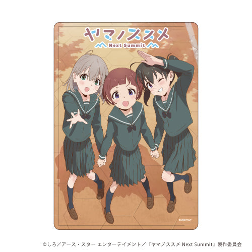 『ヤマノススメ Next Summit』キャラクリアケース 01/あおい&こはる&ひなた