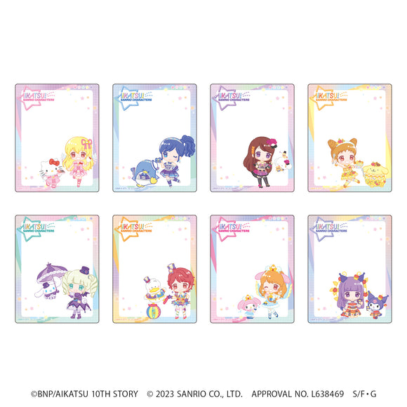 『アイカツ！×サンリオキャラクターズ』アクリルカード 01/BOX (全8種)(ミニキャライラスト)