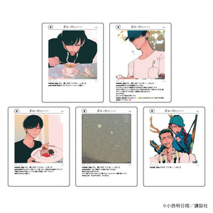『来世は他人がいい』キャラフレームカード 01/BOX(全5種)