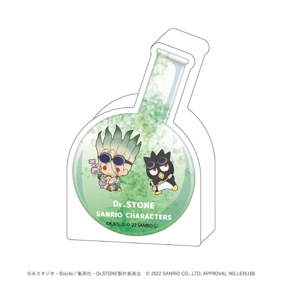 『Dr.STONE×サンリオキャラクターズ』コレクションボトル 05/フラスコデザインE(ミニキャラ)
